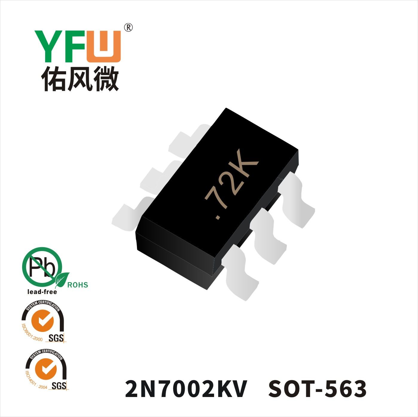 2N7002KV SOT-563_Marking:.72K Mosfet_YFW brand